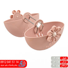 جااسکاجی خورجینی آترین کاجین