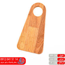 تخته گوشت رابر وود مثلثی بزرگ ژیک وود