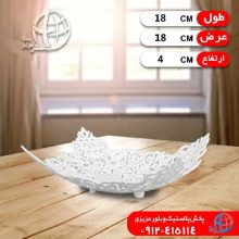 سبدسبزی مربع کوچک پلی نیک