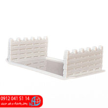 سيني کباب طبقاتي پرشين