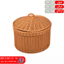 سبد گرد دربدار متوسط هنر