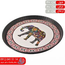 سيني اردا گرد۳۰۳ سايز۴ آدا