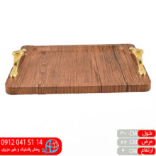 سینی وکیوم مستطیل ایل