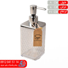 جامايع گلوريا کروم ۴گوش تک سجاد