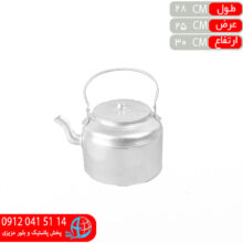 کتري روحي۵۵ مرشد