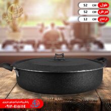 تابه تفلون۵۲