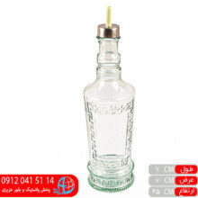 روغن ريز ورساچ استيل بزرگ۱۱۶۸ پارس