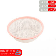 تفاله گير دورنگ سپنتا