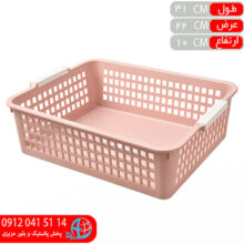 سبد ارگانايزر تينا۳ کاجين