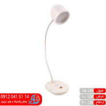 چراغ مطالعه خرطومی شارژی۶۷۳۹
