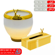 سطل و جادستمال خمره اي ابرا