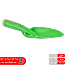 بیلچه باغبانی نایسس مزرعه کوچک