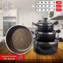 سرويس طرح چدن تکا ۷پارچه شمس