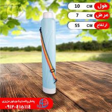 غلاف سيخ کوچک منصور