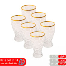 لیوان ملانی لب طلا رز عسلی