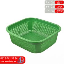 سبدسينک پلاستون راگا عرشيا