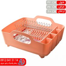 جاظرفي استيل السا بي ام دي