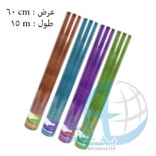 چسب کابينت ايراني عرض۶۰