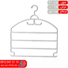 جاشالي ميله اي شاهکار