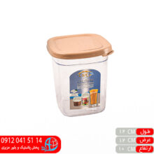بانکه مارال ۴گوش متوسط لوکس