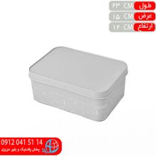 فريزري مستطيل سايز۴رزمن