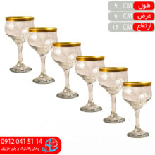 گيلاس خوري مارين لب طلا رز عسلي