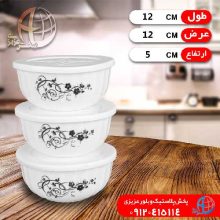 کاسه گرد ۳تايي رز