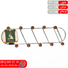 ديوارکوب آرکونيکل ۱۰شاخه ايده ساز