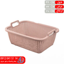 سبدفانتزي۲ مدرن