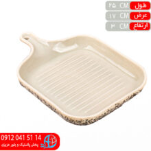 تابه گریل مربع تکدسته طوسی مرمر شایگان