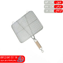 توري کباب بزرگ پديده