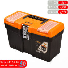 جعبه ابزار جي ام تي۱۳مهر