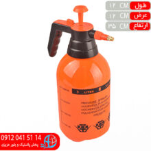 سم پاش ۳ليتر ابتکار