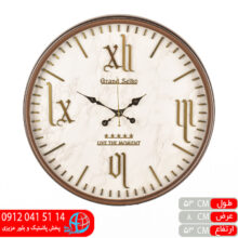 ساعت پرشین۶۰۳ قهوه ای