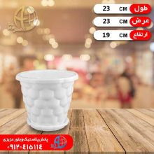 گلدان۲۰۴ گرد زنبوري سپه