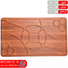 سيني مزه خوري وکيوم مستطيل آس