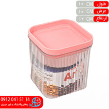 بانکه کريستال۱ پايتخت