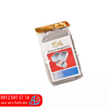 نظم دهنده ليدو سايز۱