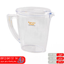 پارچ سلنا همه کاره آیناز