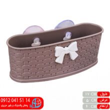 جااسکاج لایف بازن