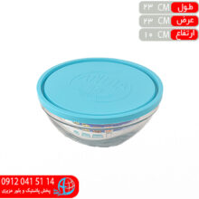 کاسه ۲۳ آنديا دربدار فله