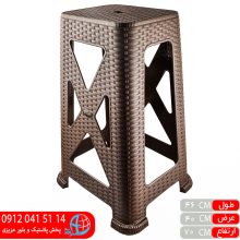 چهارپايه حصيربافت بلند سوپر۱۷۱۸ ناصر