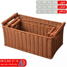 کمند ۳عددي هنر