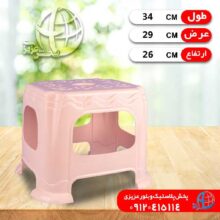 چهارپايه گلنوش ۳۰سانت جهرمي