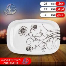 ديس۳۰۳۲ تک نفره ملامين چهارگوش