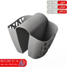 جااسکاج۱۵۸ مانترا