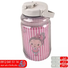 بانکه همه کاره بزرگ مهدیس