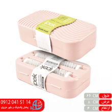 نپتون دوبرس مدرن