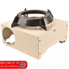 اجاق گاز مکعبی۲۵۹