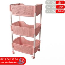 جاپيازي گرند ۳طبقه بانيس
